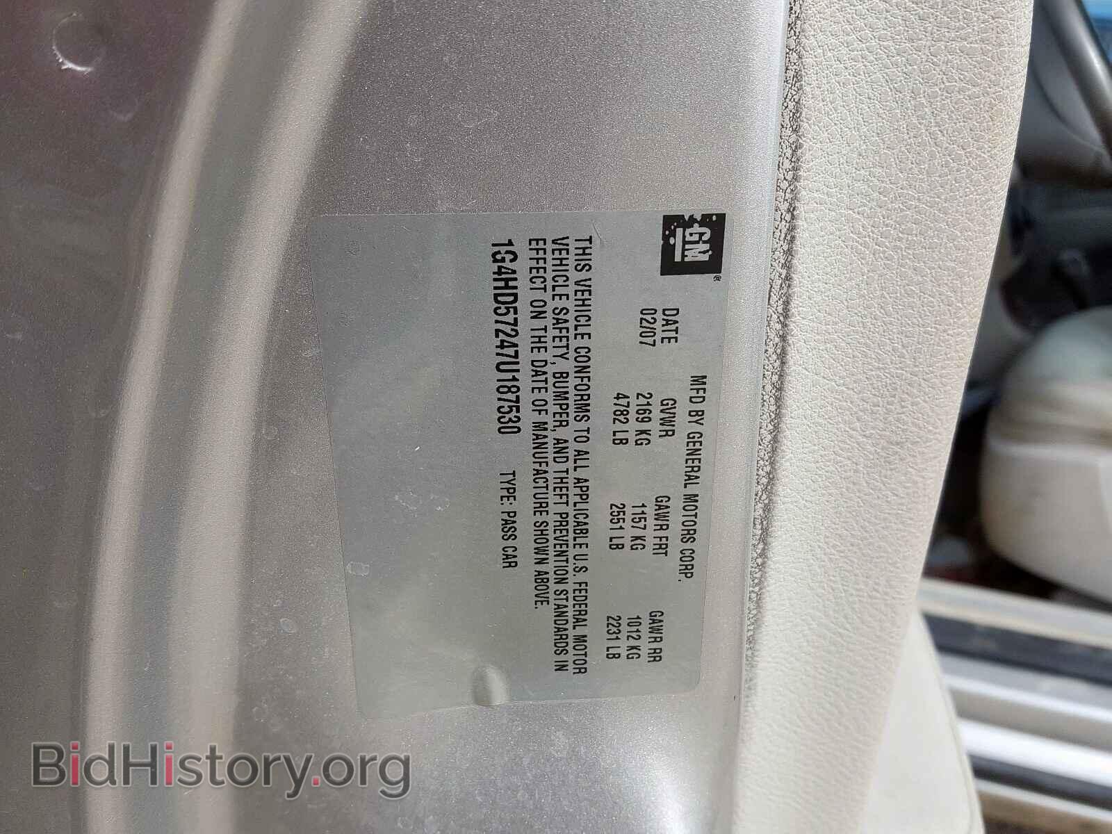 2007 BUICK LUCERNE - VIN: 1G4HD57247U187530 - Фото 10