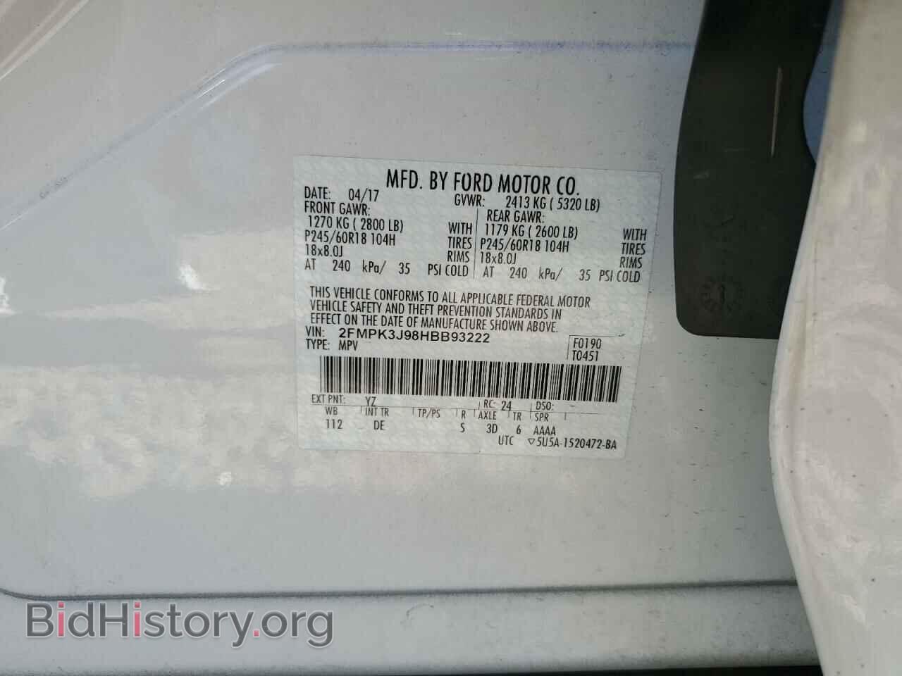 2017 FORD EDGE - VIN: 2FMPK3J98HBB93222 - Photo 14