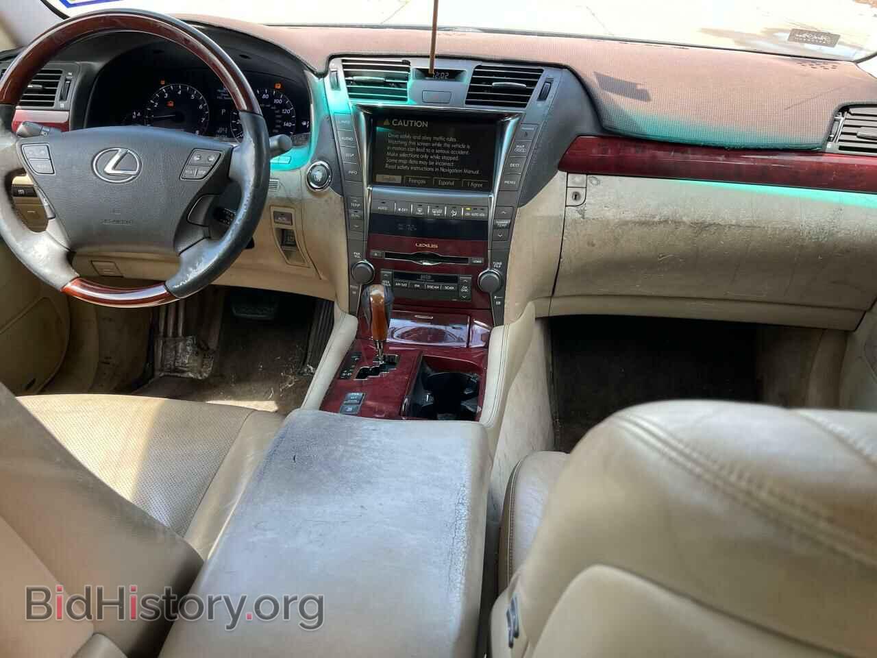 2007 LEXUS LS460 - VIN: JTHBL46F275018658 - Photo 9