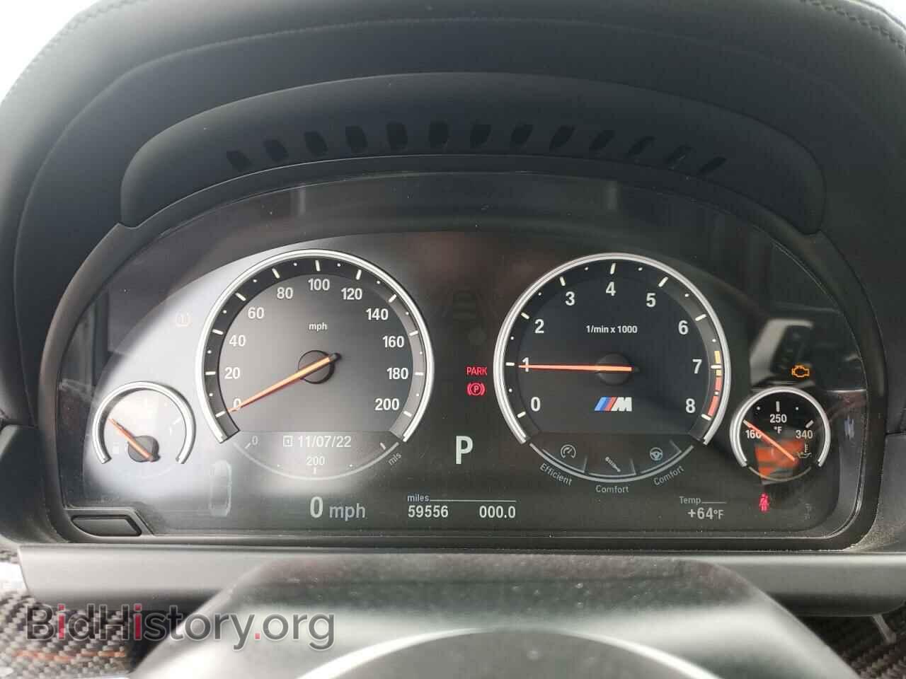 2014 BMW M6 - VIN: WBSLZ9C50EDZ78344 - Фото 9