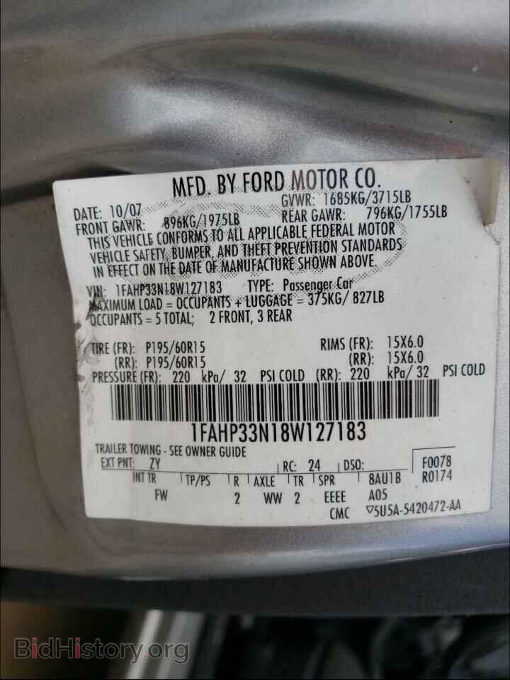 2008 FORD FOCUS - VIN: 1FAHP33N18W127183 - Фото 10