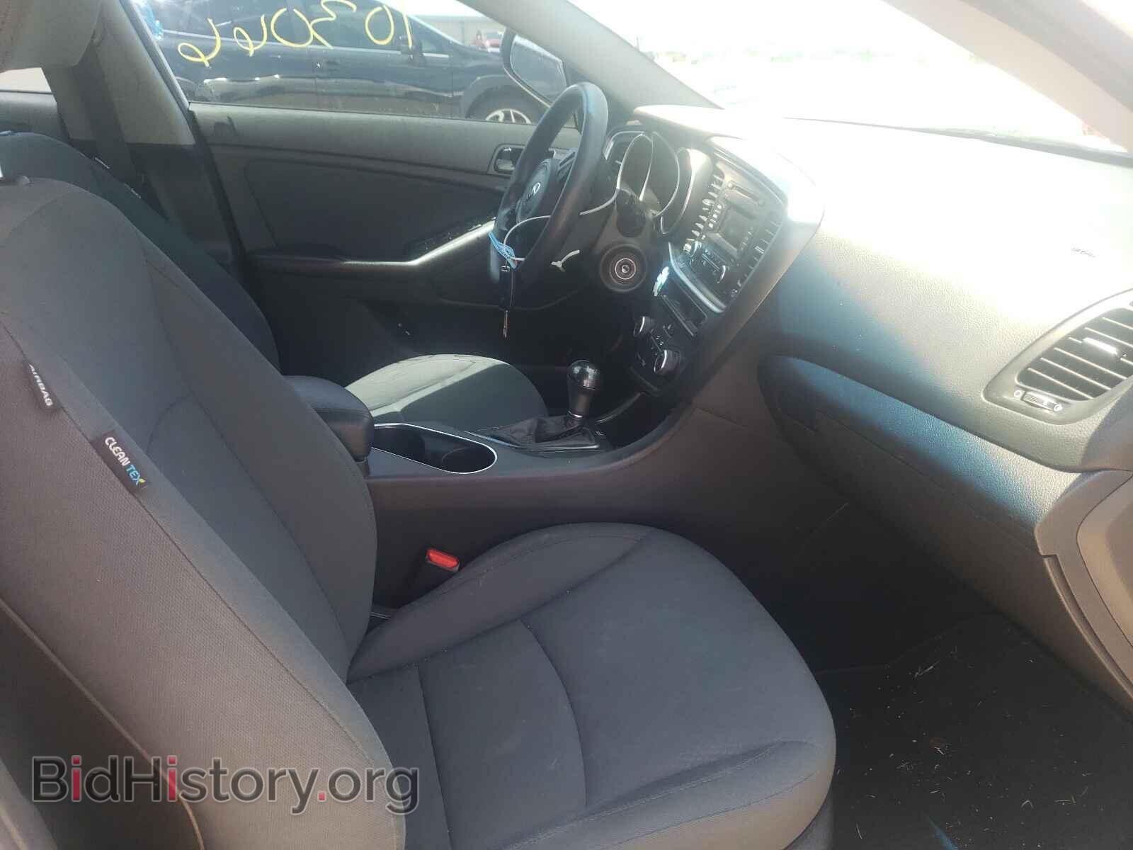 2015 KIA OPTIMA - VIN: KNAGM4A78F5620707 - Фото 5