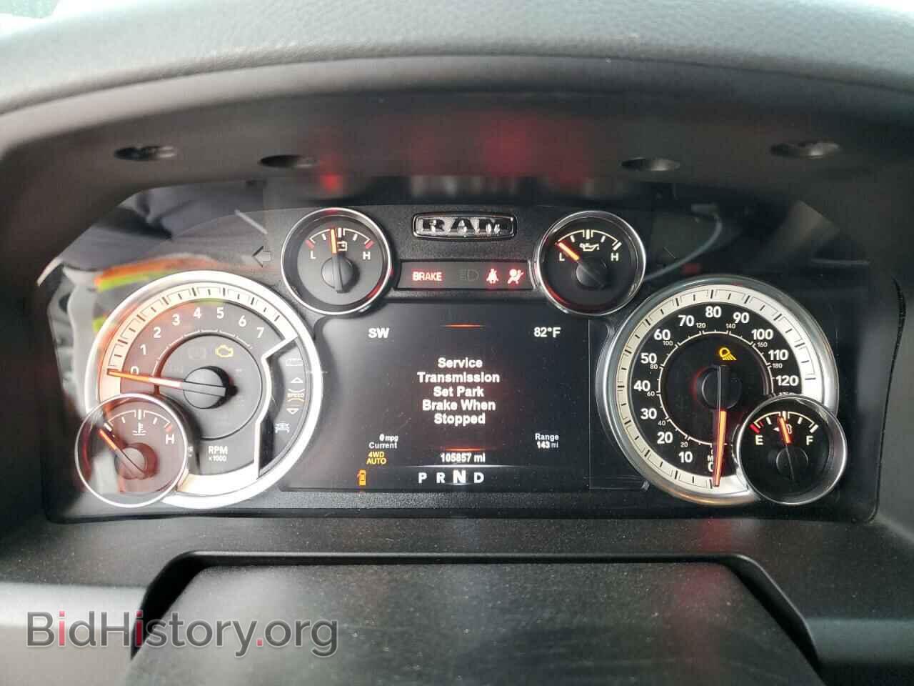 2018 RAM 1500 - VIN: 1C6RR7TT3JS246176 - Фото 9