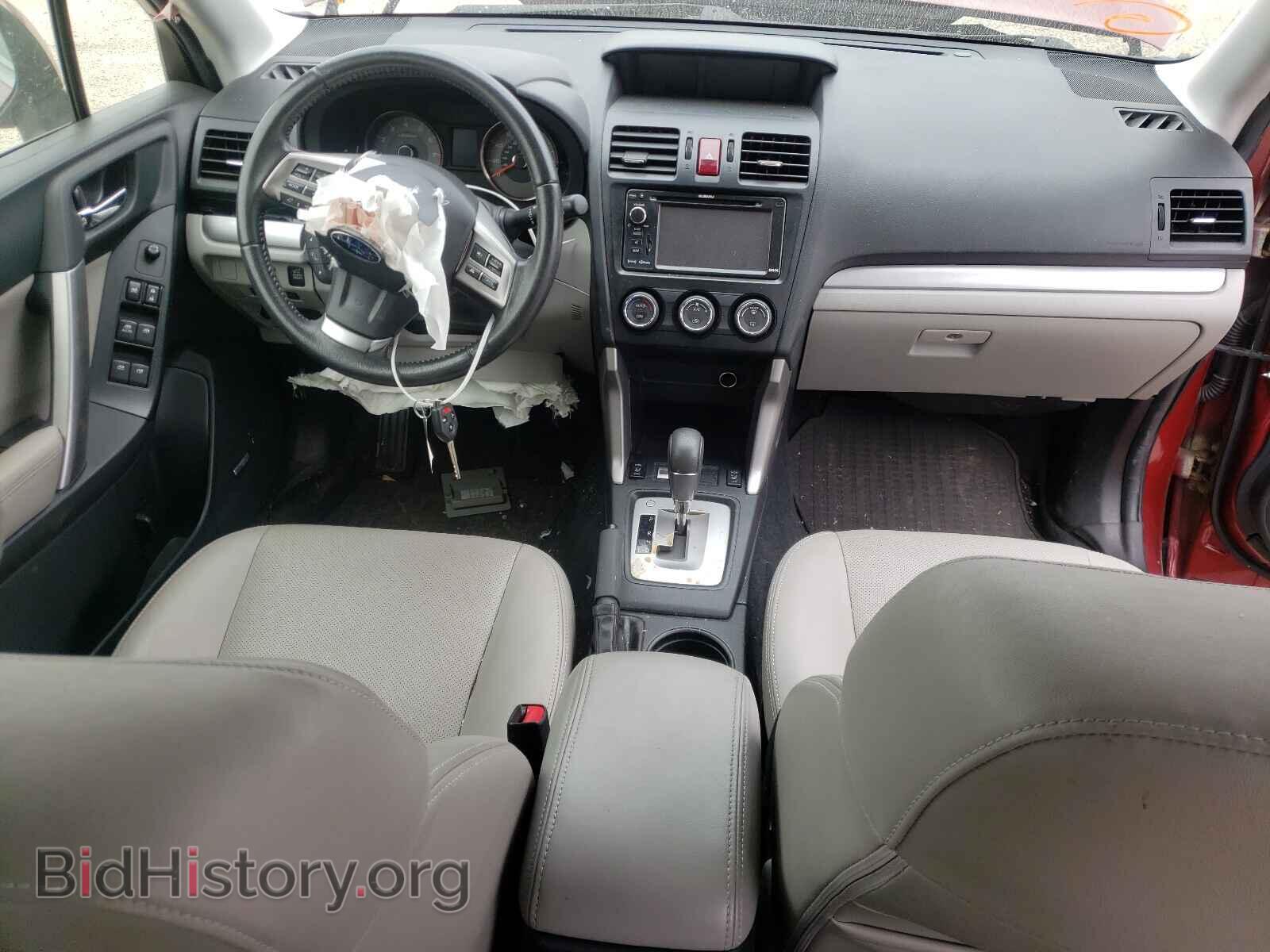 2015 SUBARU FORESTER - VIN: JF2SJARC5FH552629 - Фото 9