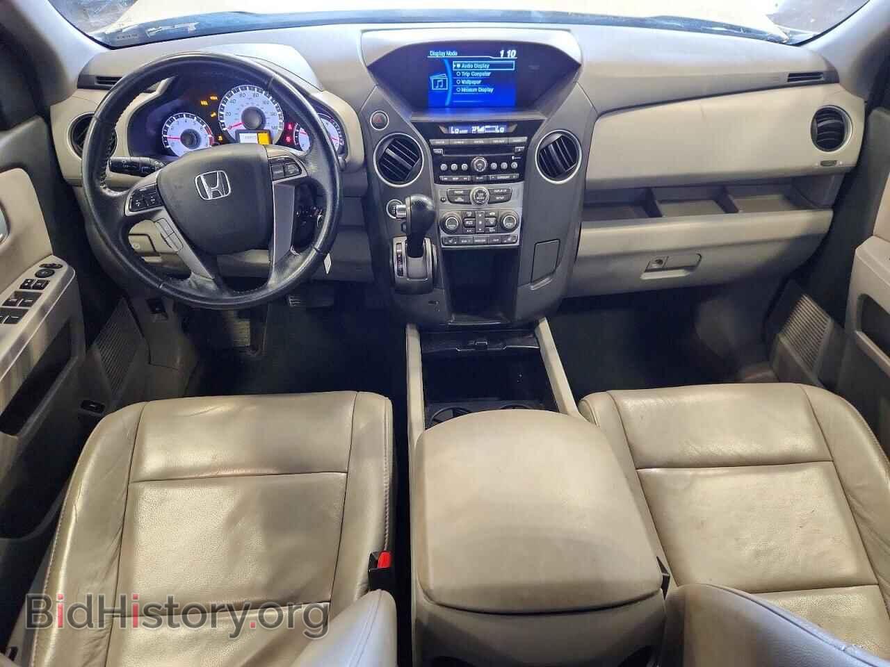 2014 HONDA PILOT - VIN: 5FNYF4H50EB032089 - Photo 8