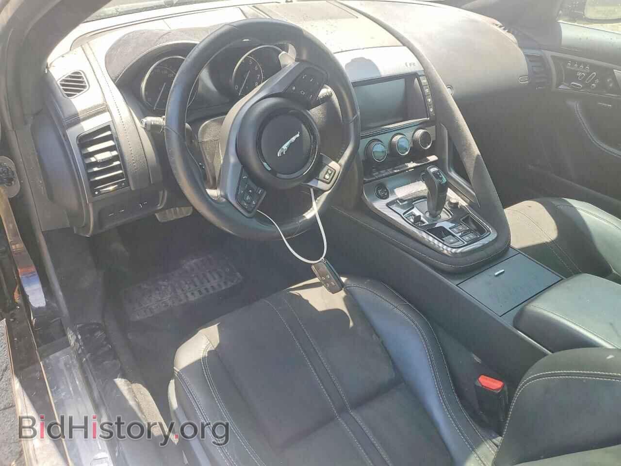 2017 JAGUAR F-TYPE - VIN: SAJWJ6DL0HMK38094 - Фото 8