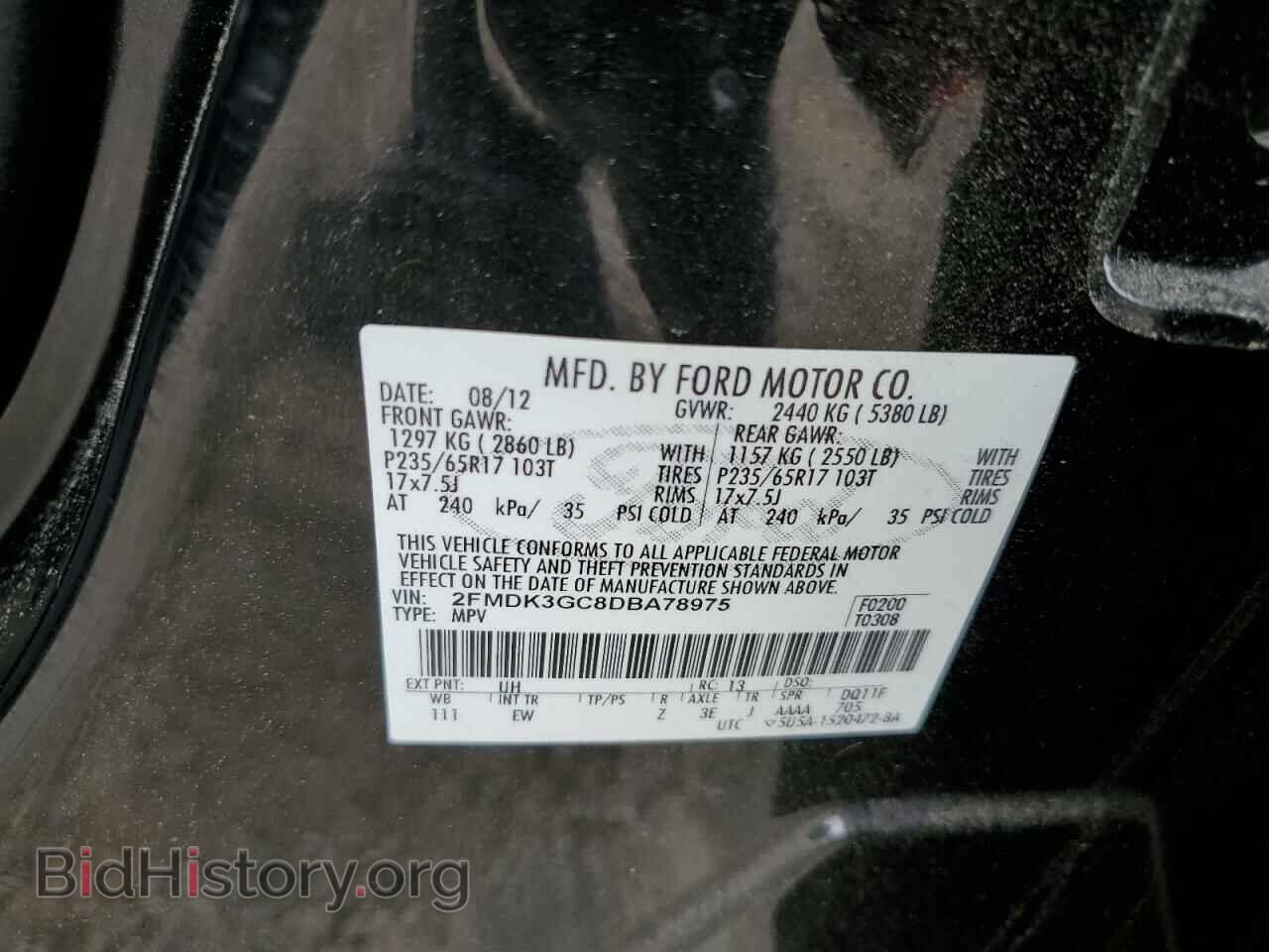 2013 FORD EDGE - VIN: 2FMDK3GC8DBA78975 - Photo 12