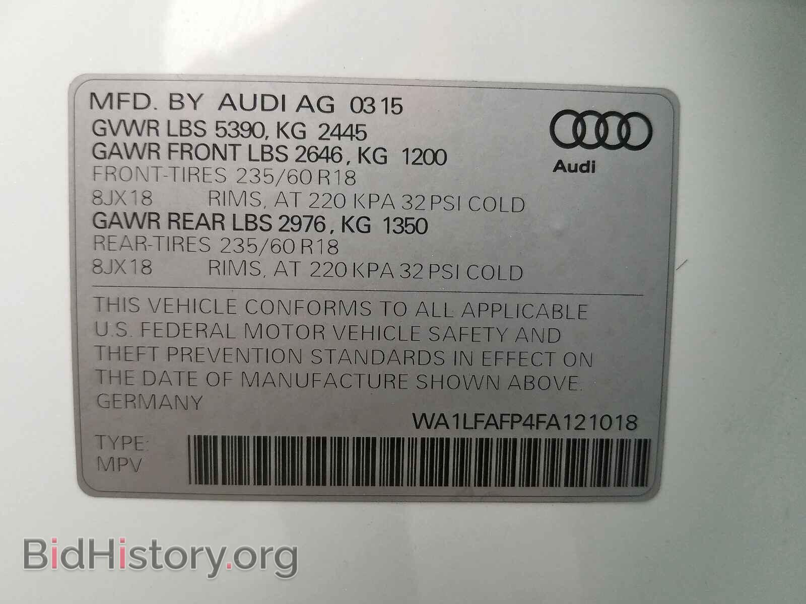2015 AUDI Q5 - VIN: WA1LFAFP4FA121018 - Фото 10