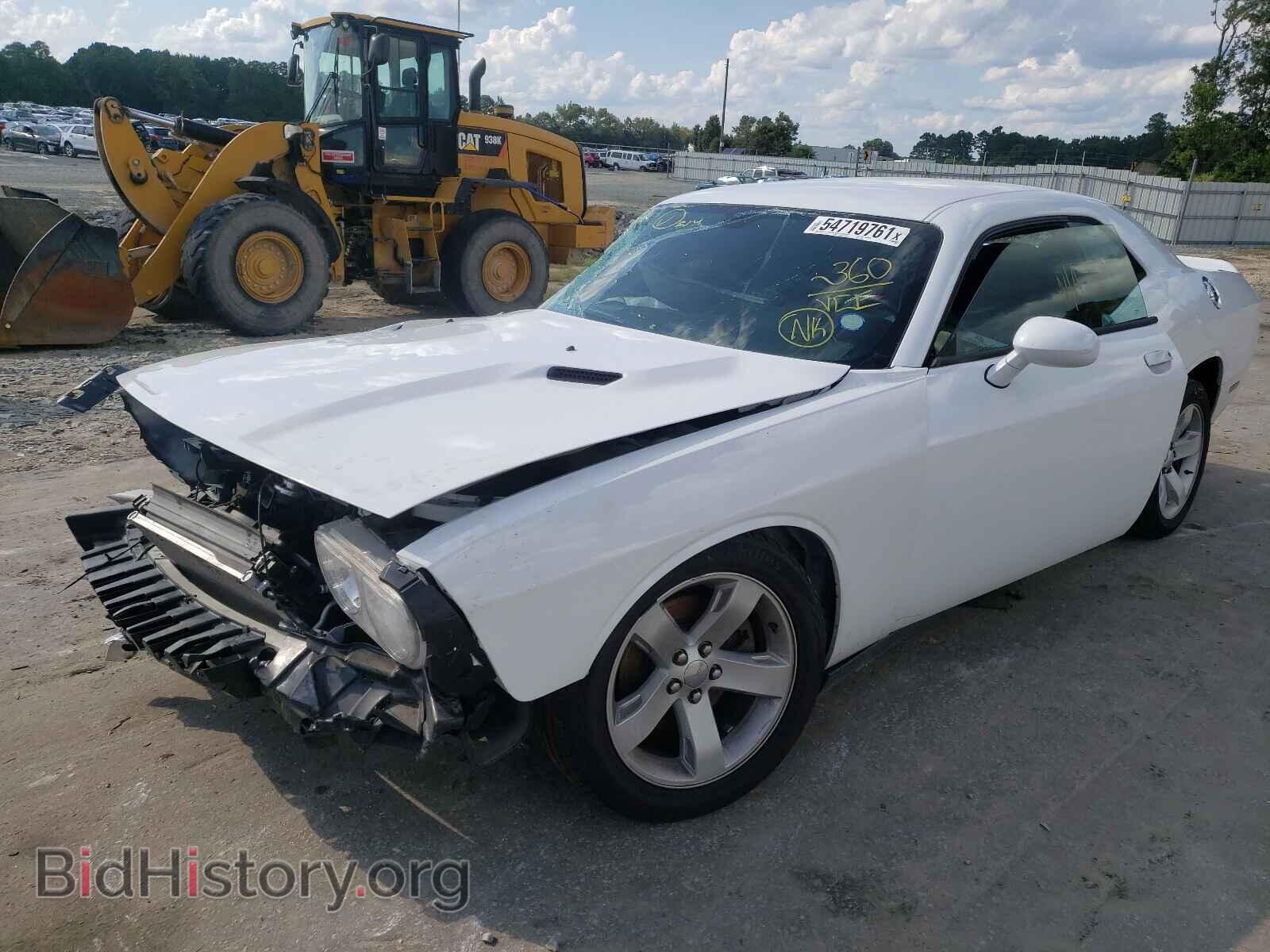 2012 DODGE CHALLENGER - VIN: 2C3CDYAG5CH170337 - Фото 2