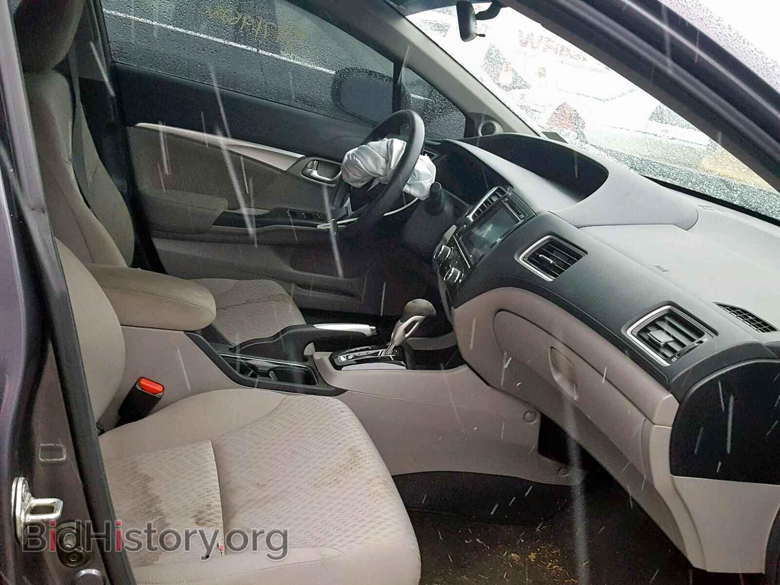 2014 HONDA CIVIC - VIN: 19XFB2F80EE217804 - Фото 5