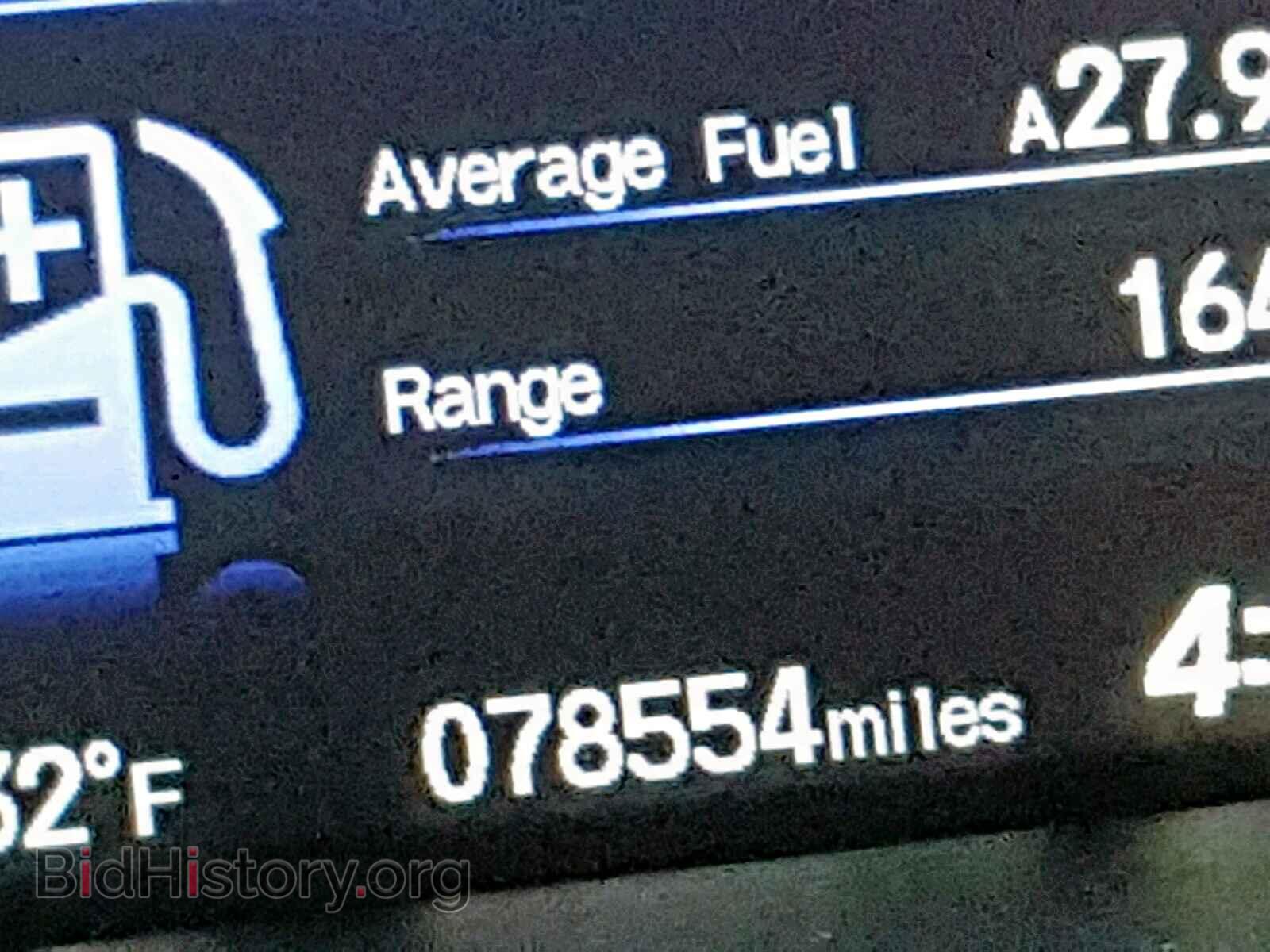 2014 HONDA CIVIC - VIN: 19XFB2F80EE217804 - Фото 8