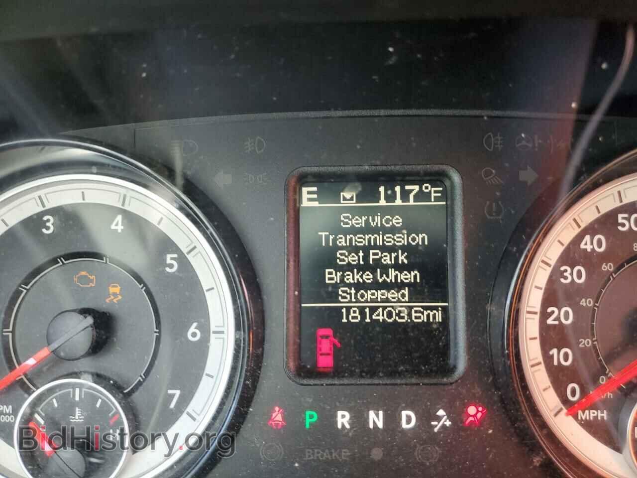 2017 RAM 1500 - VIN: 1C6RR6GGXHS735577 - Photo 8