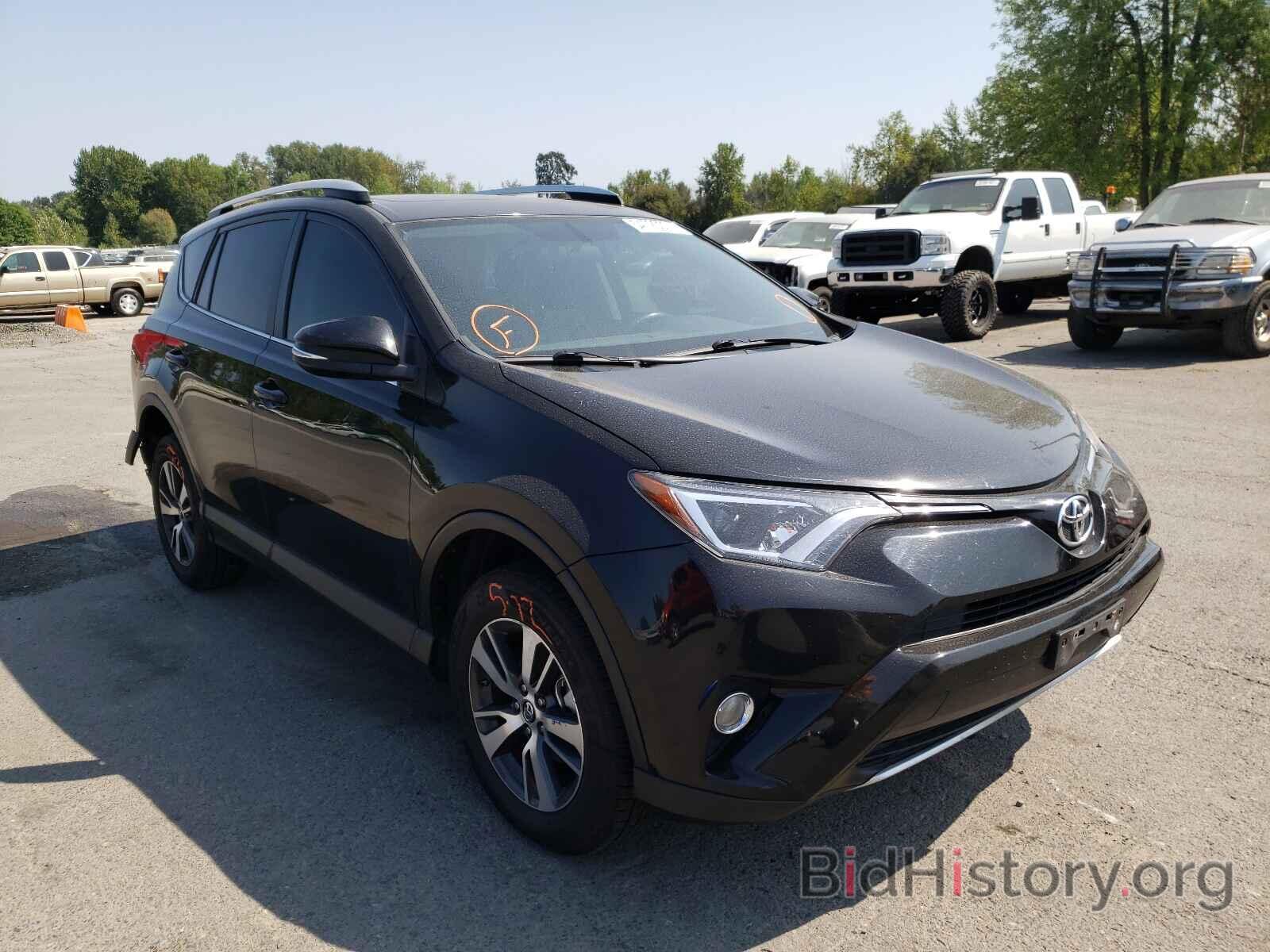 Photo 2T3RFREV1GW487598 - TOYOTA RAV4 2016