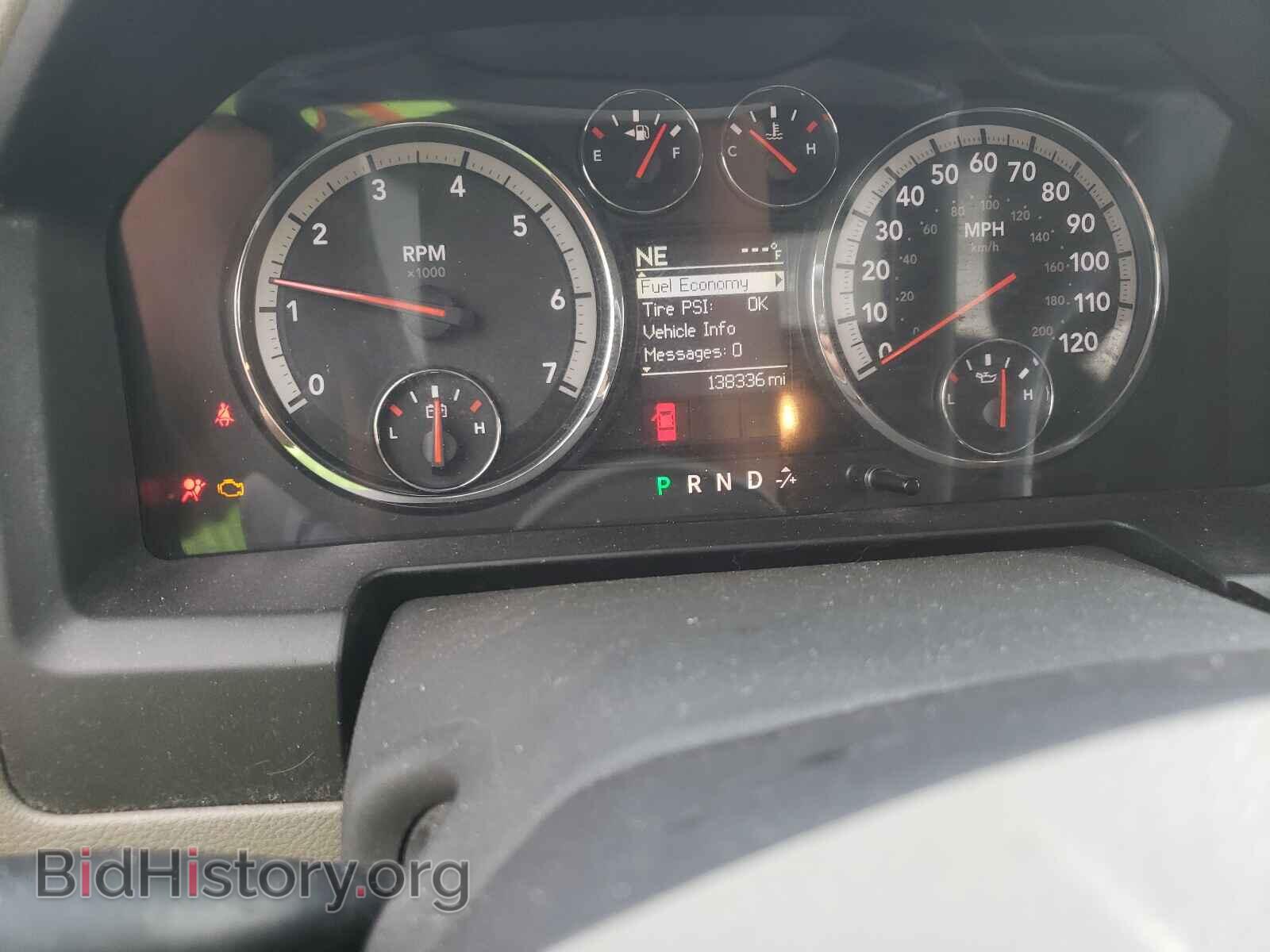 2012 DODGE RAM 1500 - VIN: 1C6RD6GP4CS100071 - Photo 8