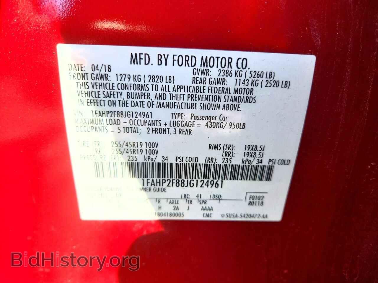 2018 FORD TAURUS - VIN: 1FAHP2F88JG124961 - Фото 13