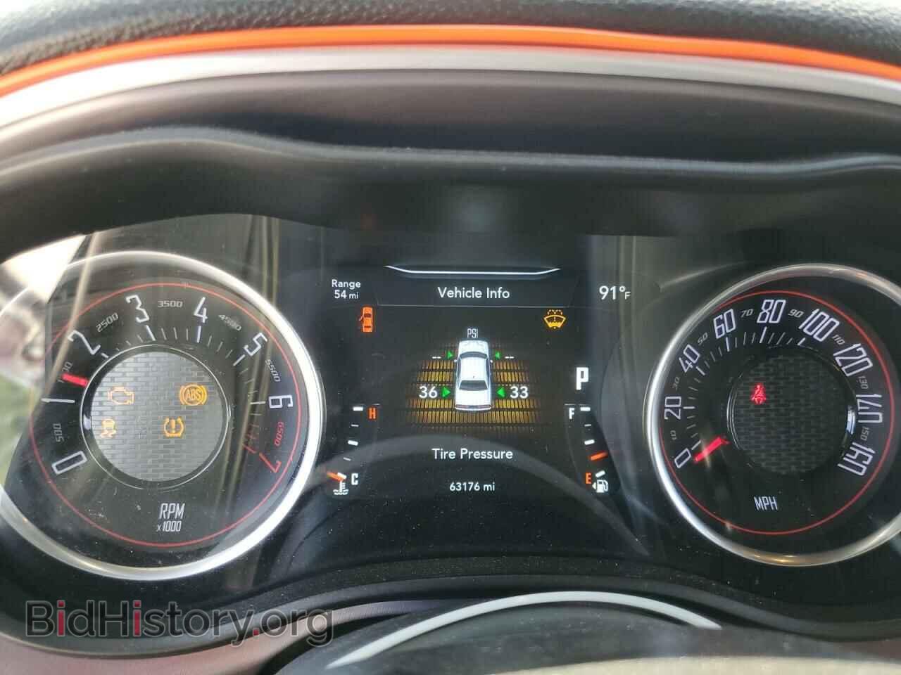 2019 DODGE CHALLENGER - VIN: 2C3CDZAG7KH656345 - Фото 9