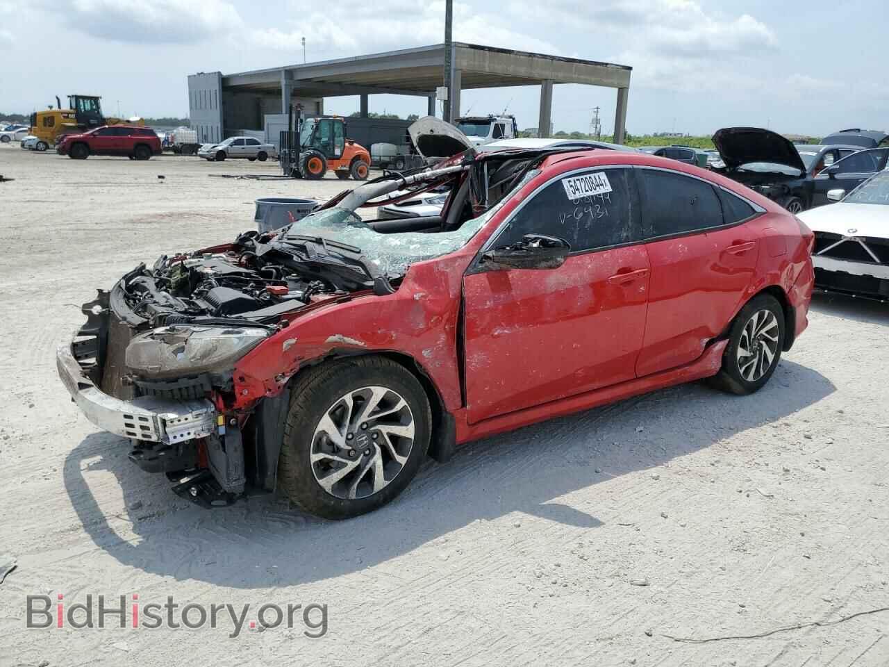 Фотография 2HGFC2F71HH546431 - HONDA CIVIC 2017