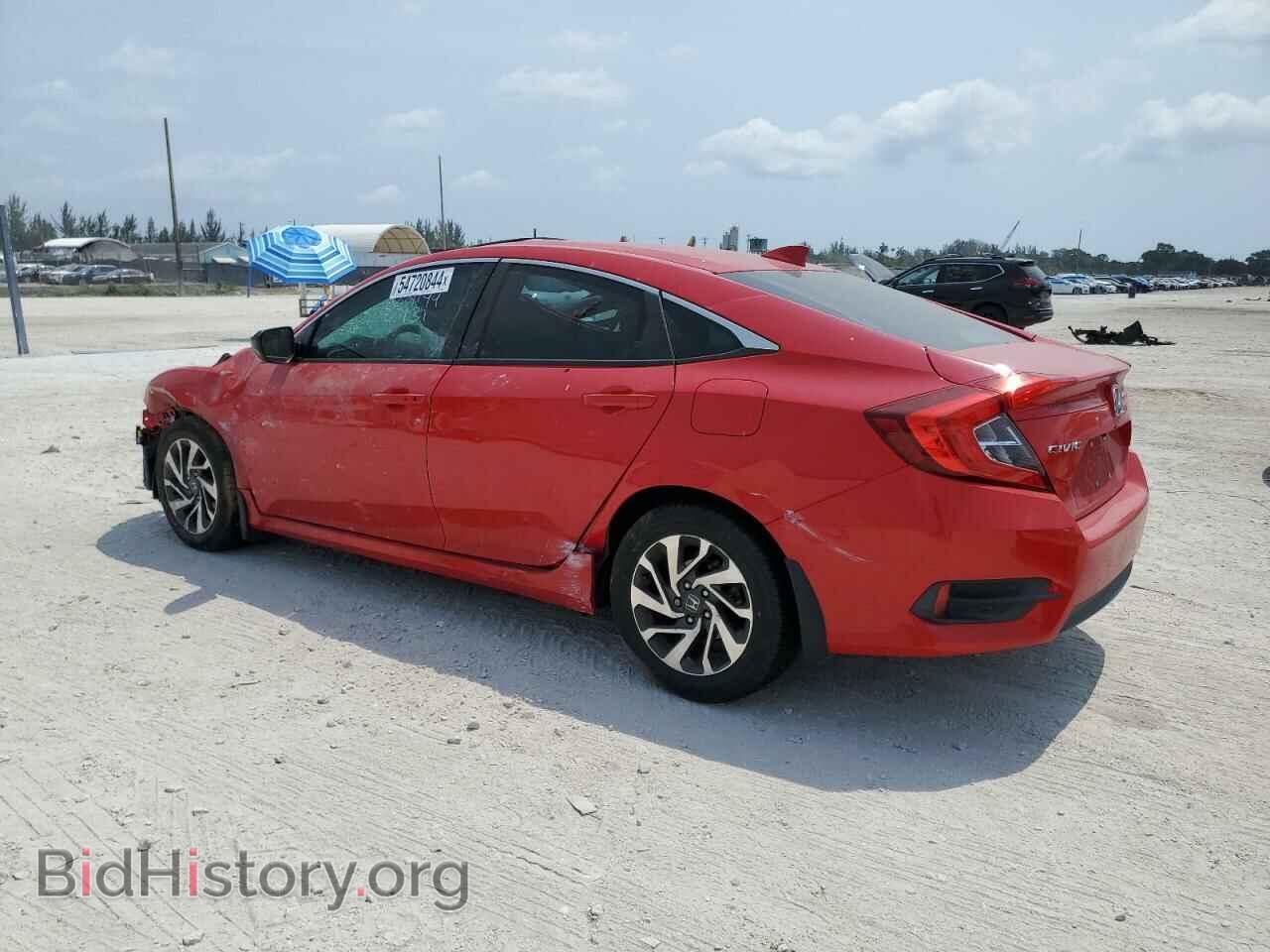 2017 HONDA CIVIC - VIN: 2HGFC2F71HH546431 - Фото 2