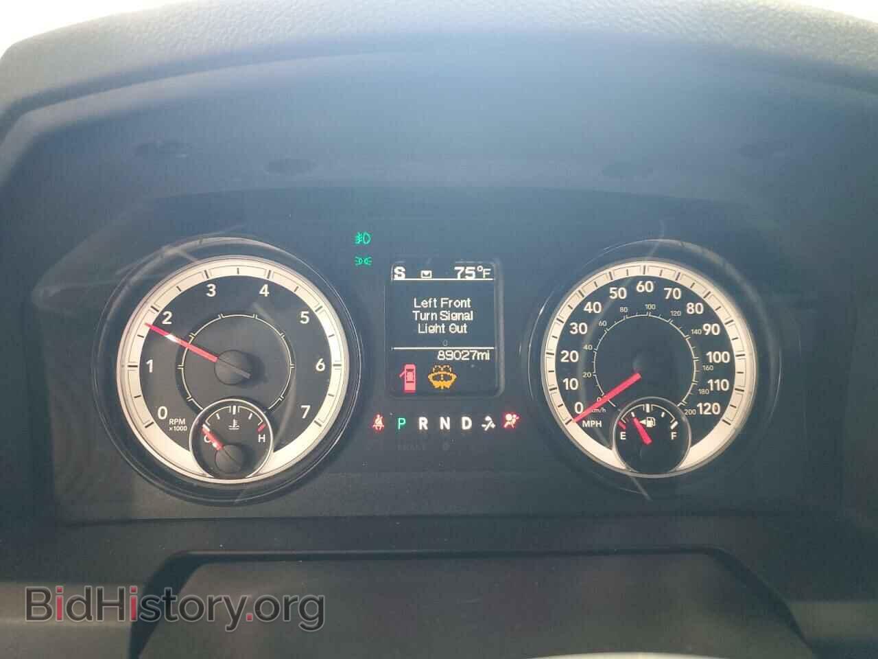 2017 RAM 1500 - VIN: 1C6RR7FT9HS829339 - Фото 9