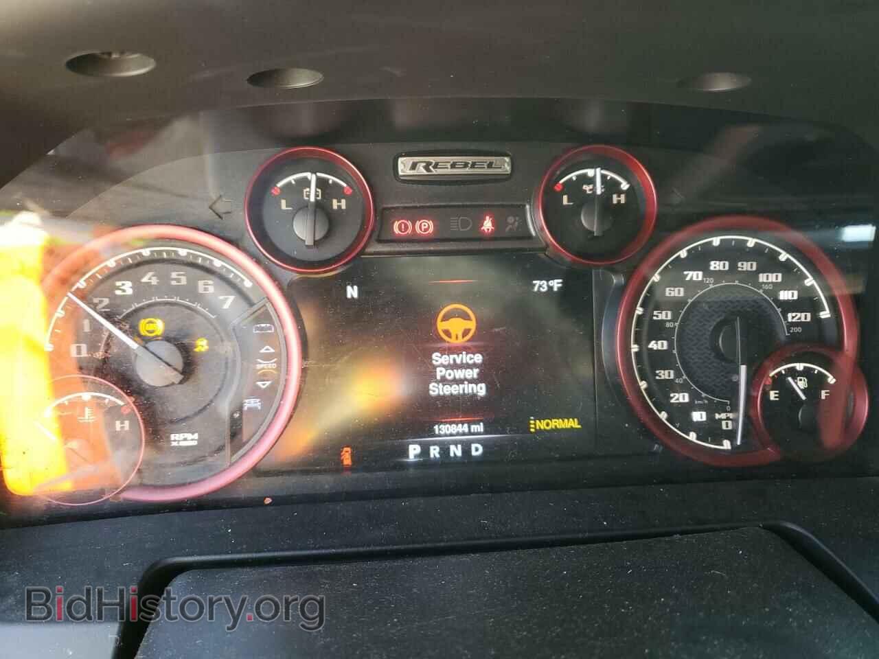 2016 RAM 1500 - VIN: 1C6RR7YT6GS406049 - Фото 9