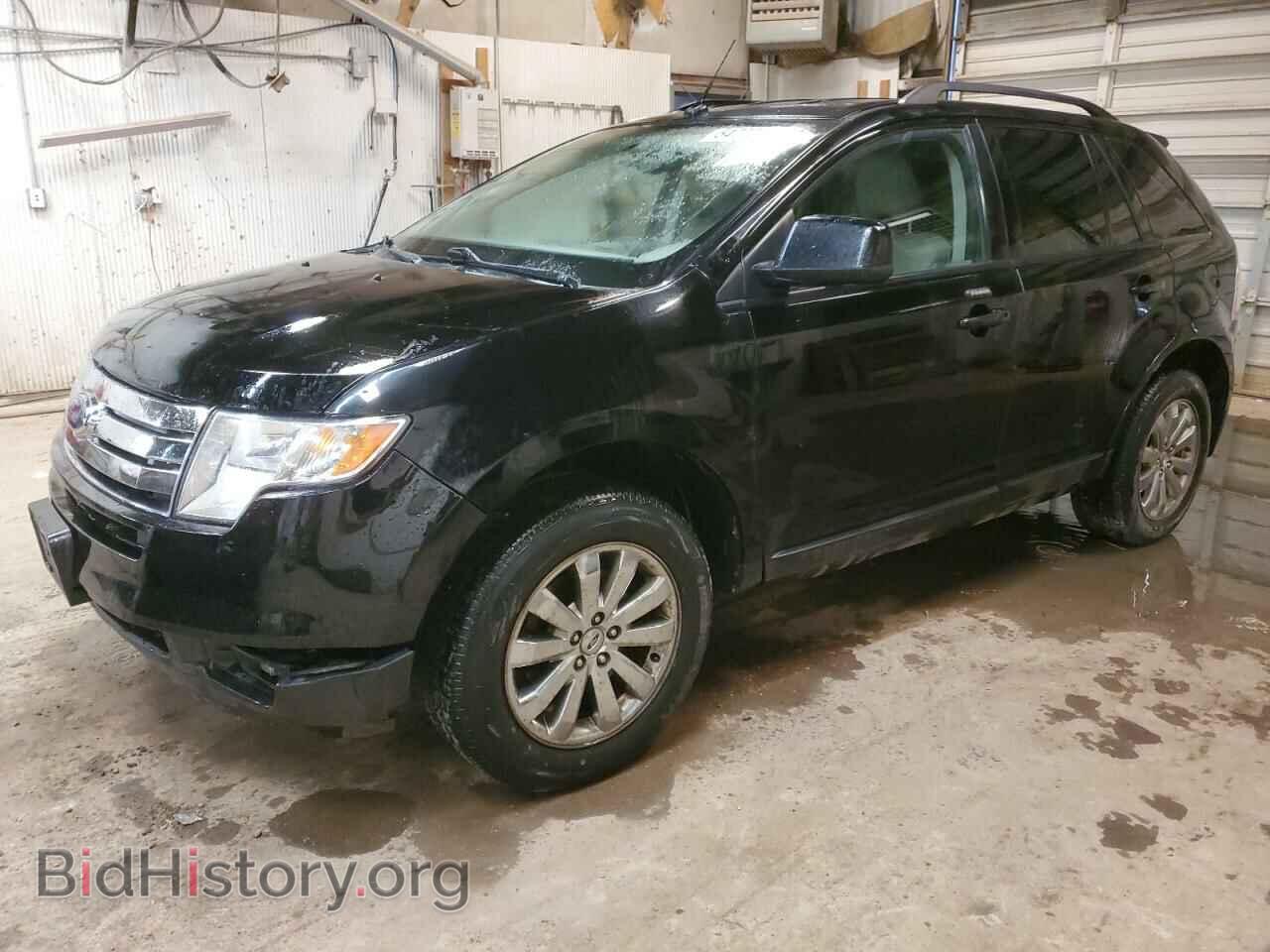 Фотография 2FMDK49C57BA91139 - FORD EDGE 2007