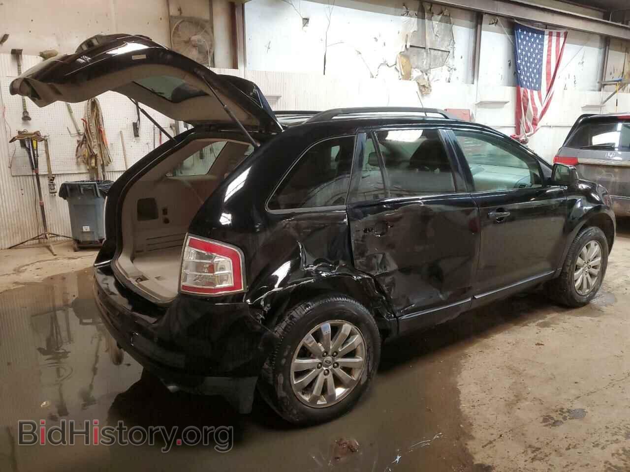 2007 FORD EDGE - VIN: 2FMDK49C57BA91139 - Фото 3