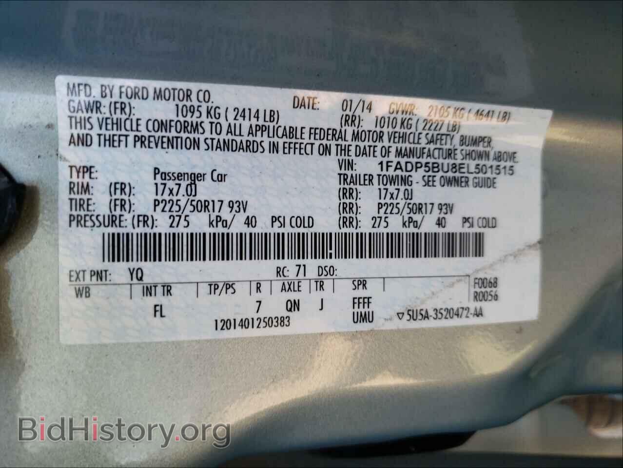 2014 FORD CMAX - VIN: 1FADP5BU8EL501515 - Фото 10