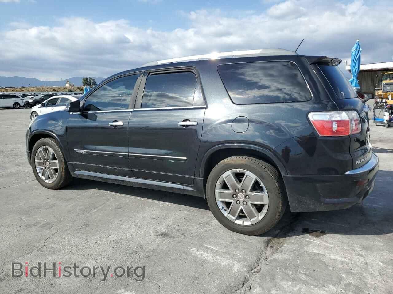 2012 GMC ACADIA DEN - VIN: 1GKKVTED4CJ326717 - Фото 2