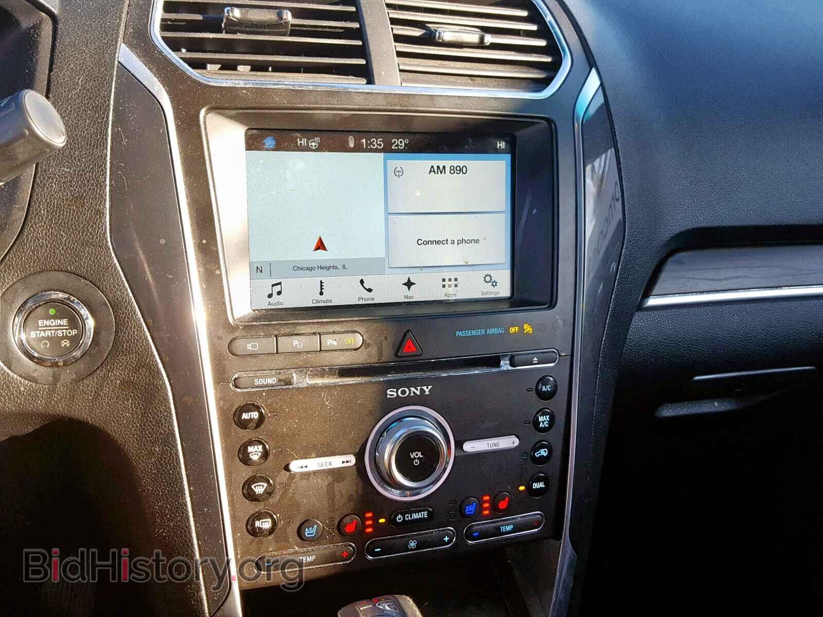 2017 FORD EXPLORER L - VIN: 1FM5K8FH4HGA56405 - Фото 9