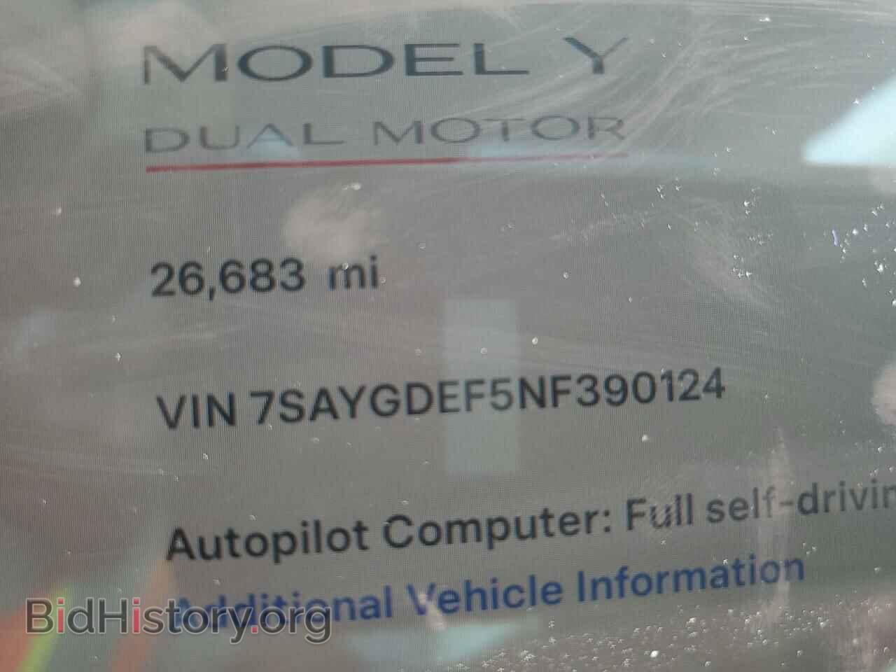 2022 TESLA MODEL Y - VIN: 7SAYGDEF5NF390124 - Фото 9