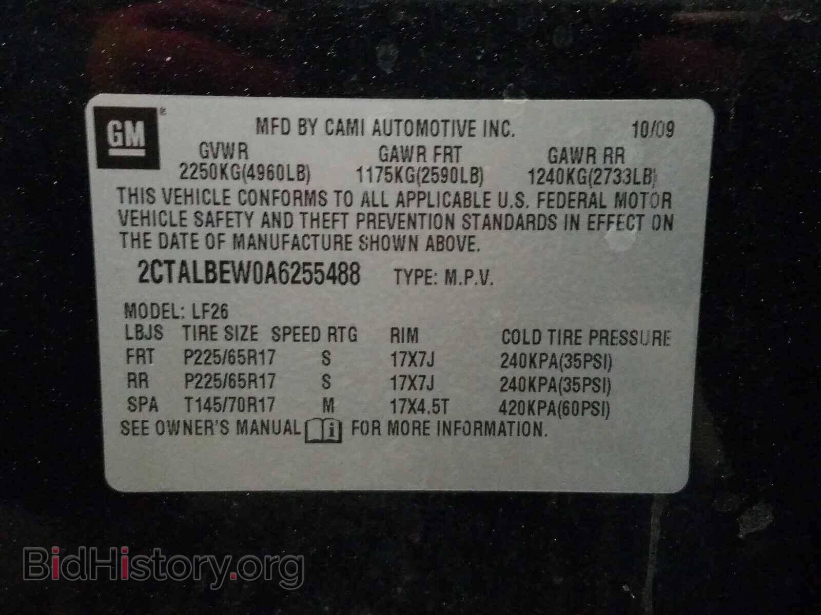 2010 GMC TERRAIN - VIN: 2CTALBEW0A6255488 - Фото 10