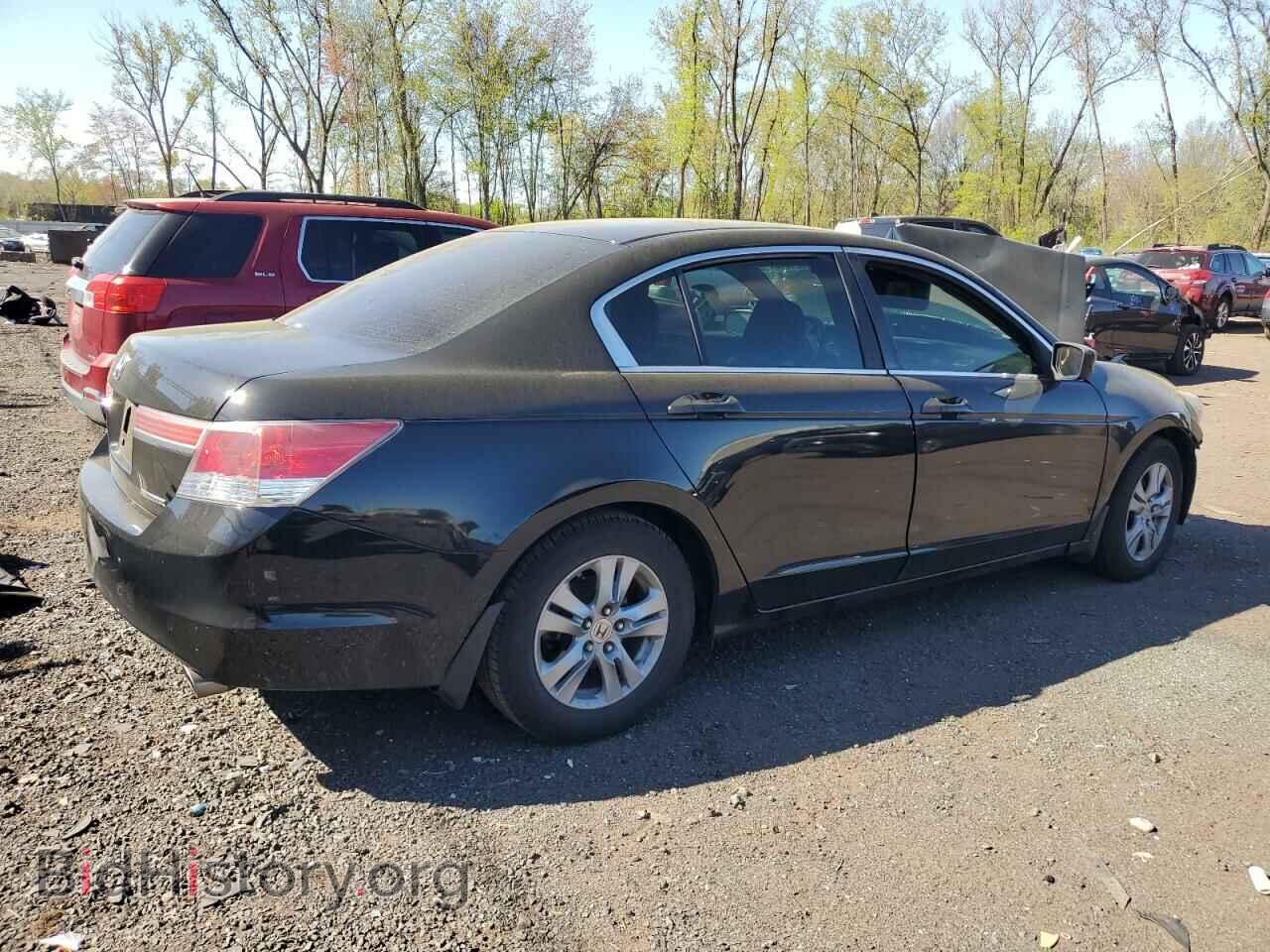 2011 HONDA ACCORD - VIN: 1HGCP2F61BA095845 - Фото 3