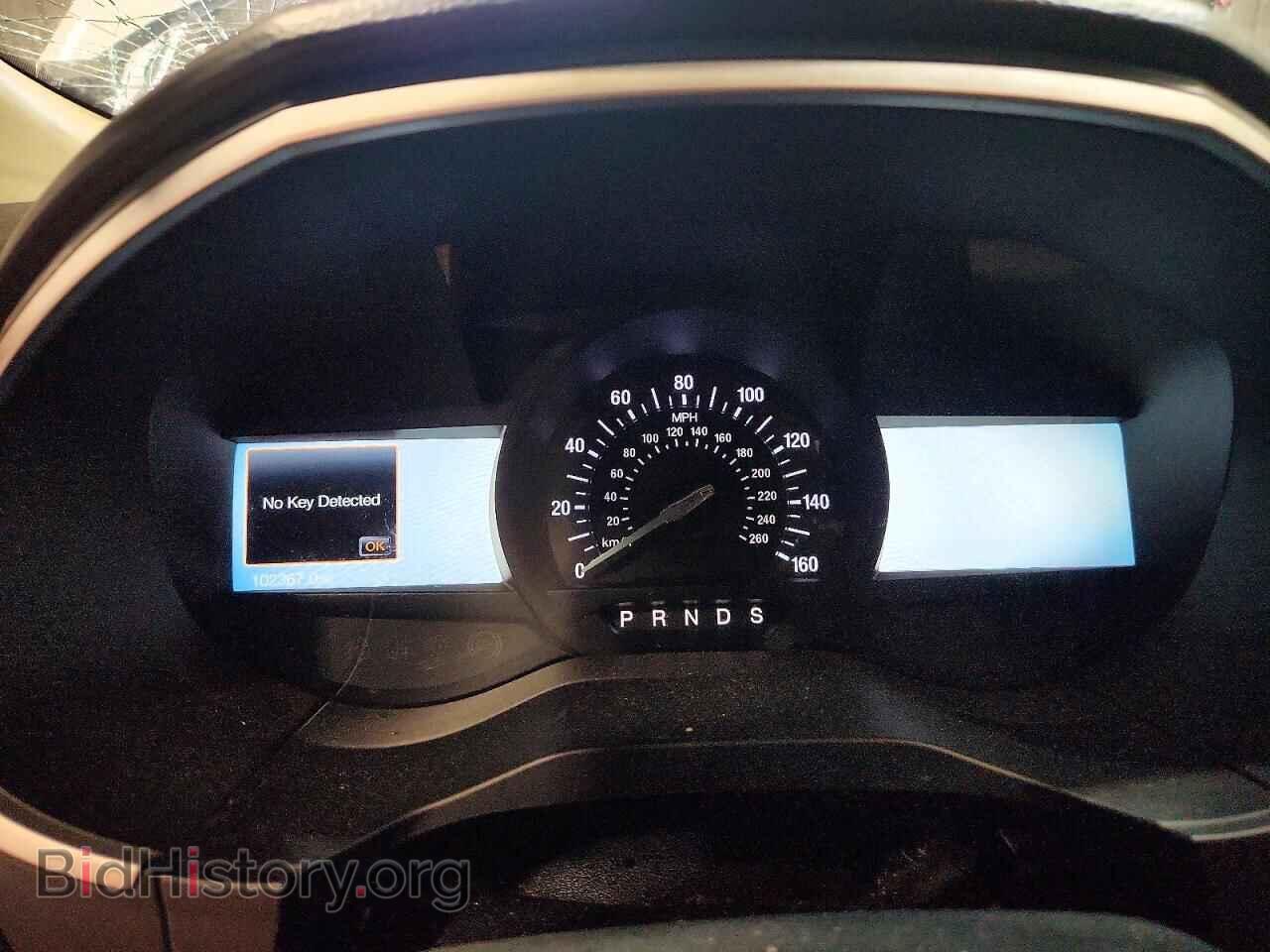 2020 FORD EDGE - VIN: 2FMPK4J93LBA17984 - Photo 9
