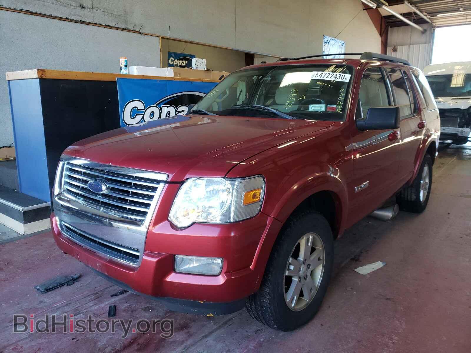 2008 FORD EXPLORER - VIN: 1FMEU73E18UA57947 - Photo 2