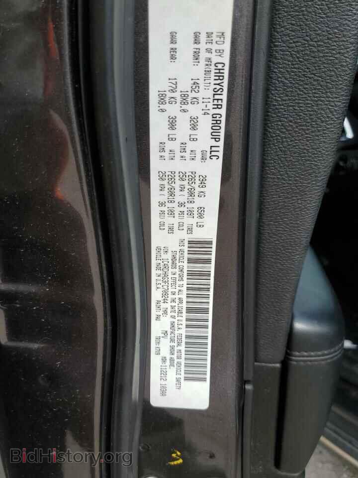 2015 DODGE DURANGO - VIN: 1C4RDHAG3FC709244 - Фото 14