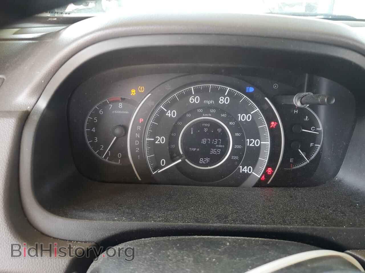 2014 HONDA CRV - VIN: 5J6RM4H79EL094433 - Фото 9