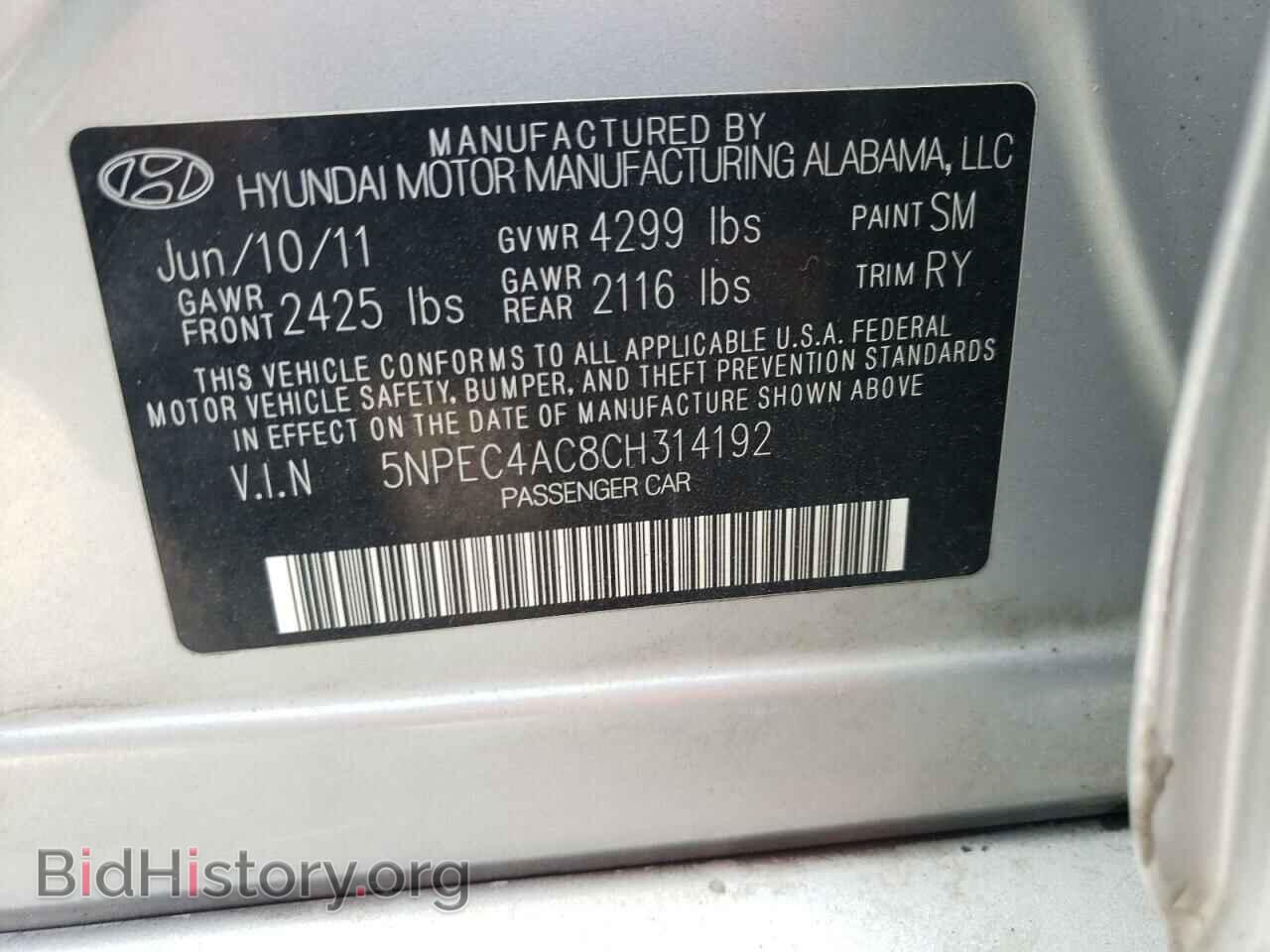 2012 HYUNDAI SONATA - VIN: 5NPEC4AC8CH314192 - Photo 10