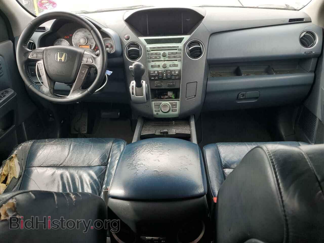 2009 HONDA PILOT - VIN: 5FNYF38949B016044 - Фото 8