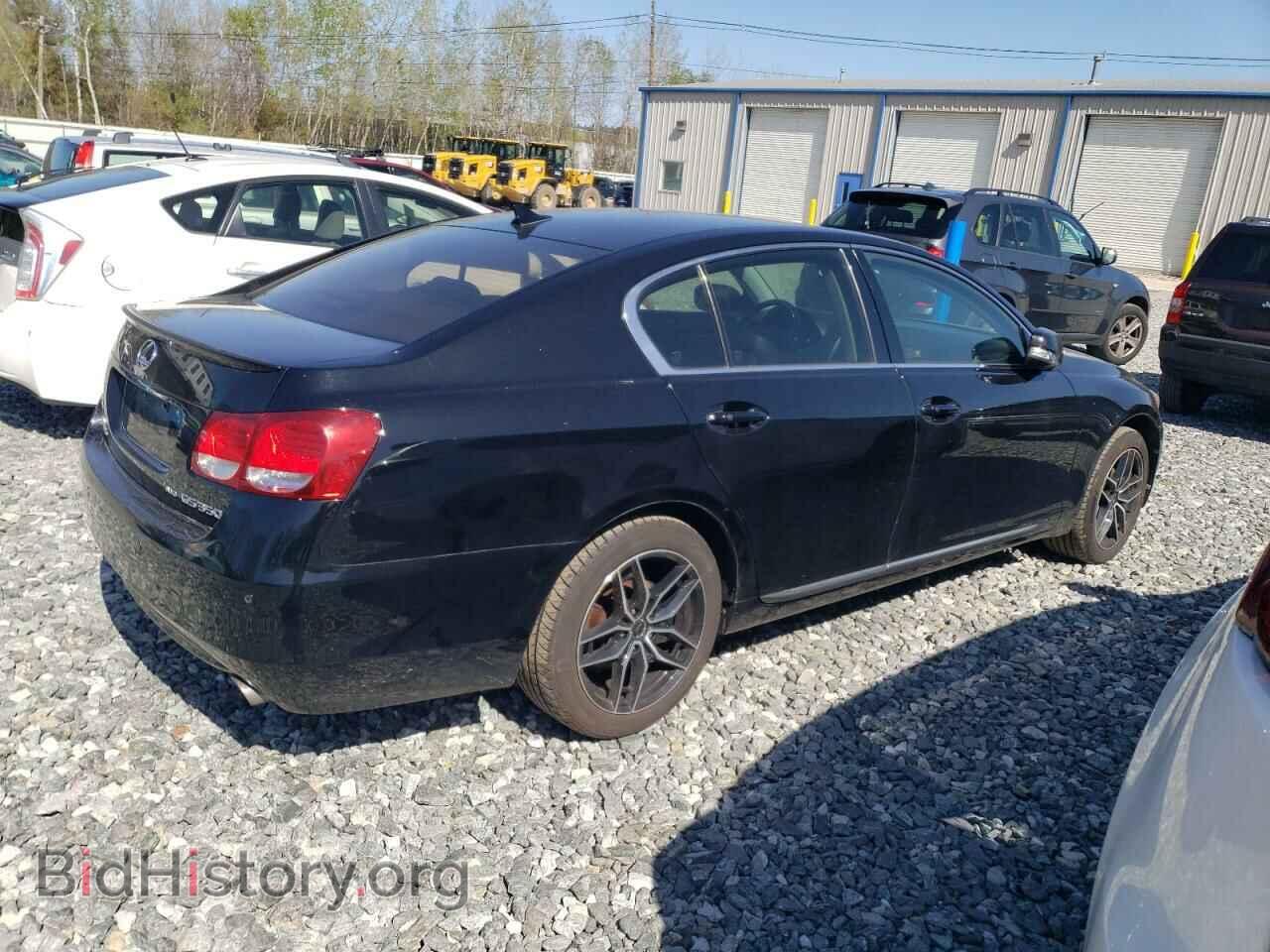 2008 LEXUS GS350 - VIN: JTHCE96S080016401 - Фото 3