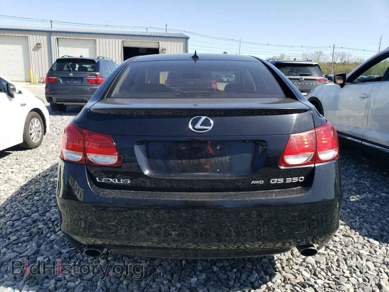 2008 LEXUS GS350 - VIN: JTHCE96S080016401 - Фото 6