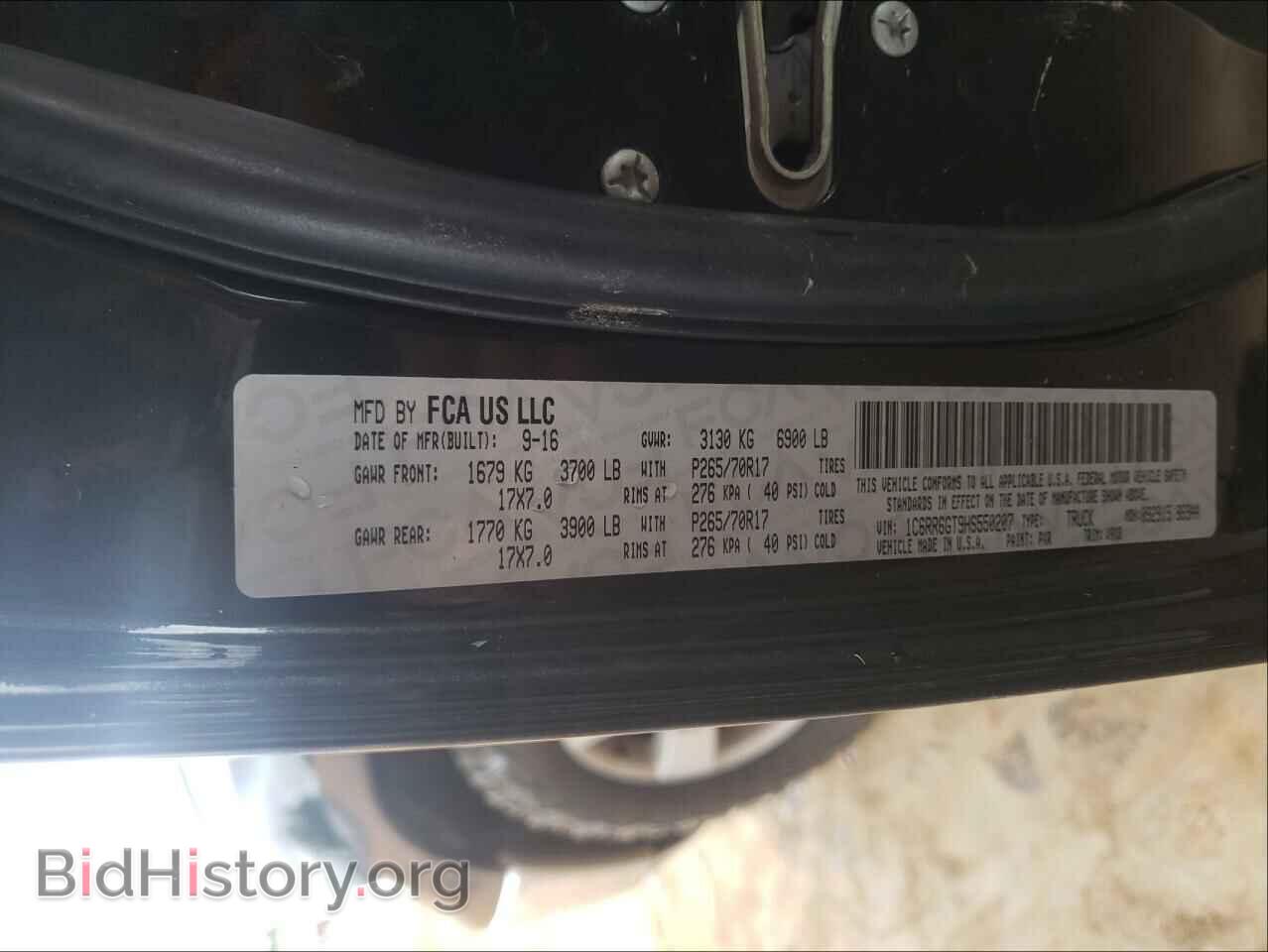 2017 RAM 1500 - VIN: 1C6RR6GT9HS550207 - Фото 10