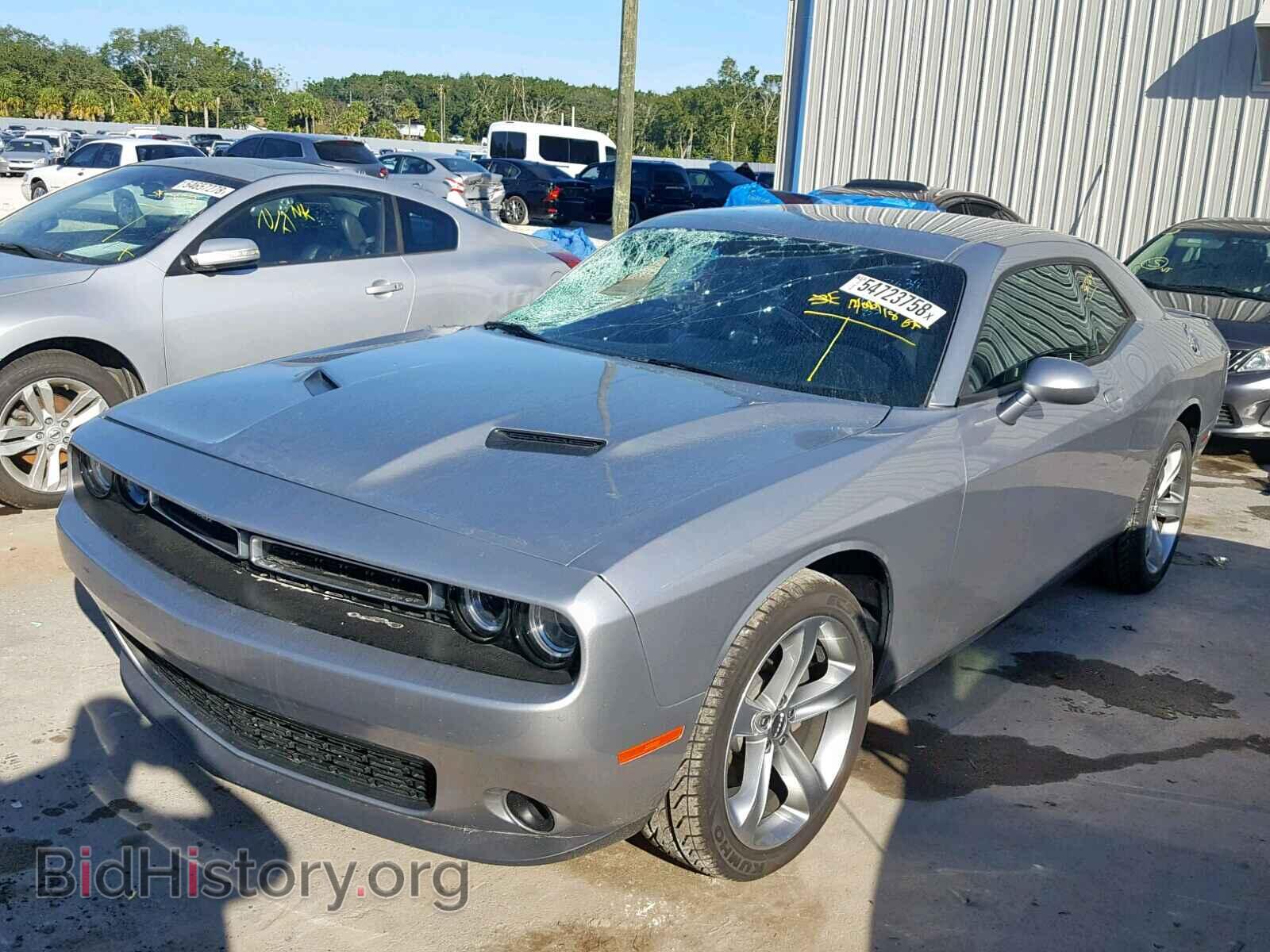 2015 DODGE CHALLENGER - VIN: 2C3CDZAG1FH855767 - Photo 2