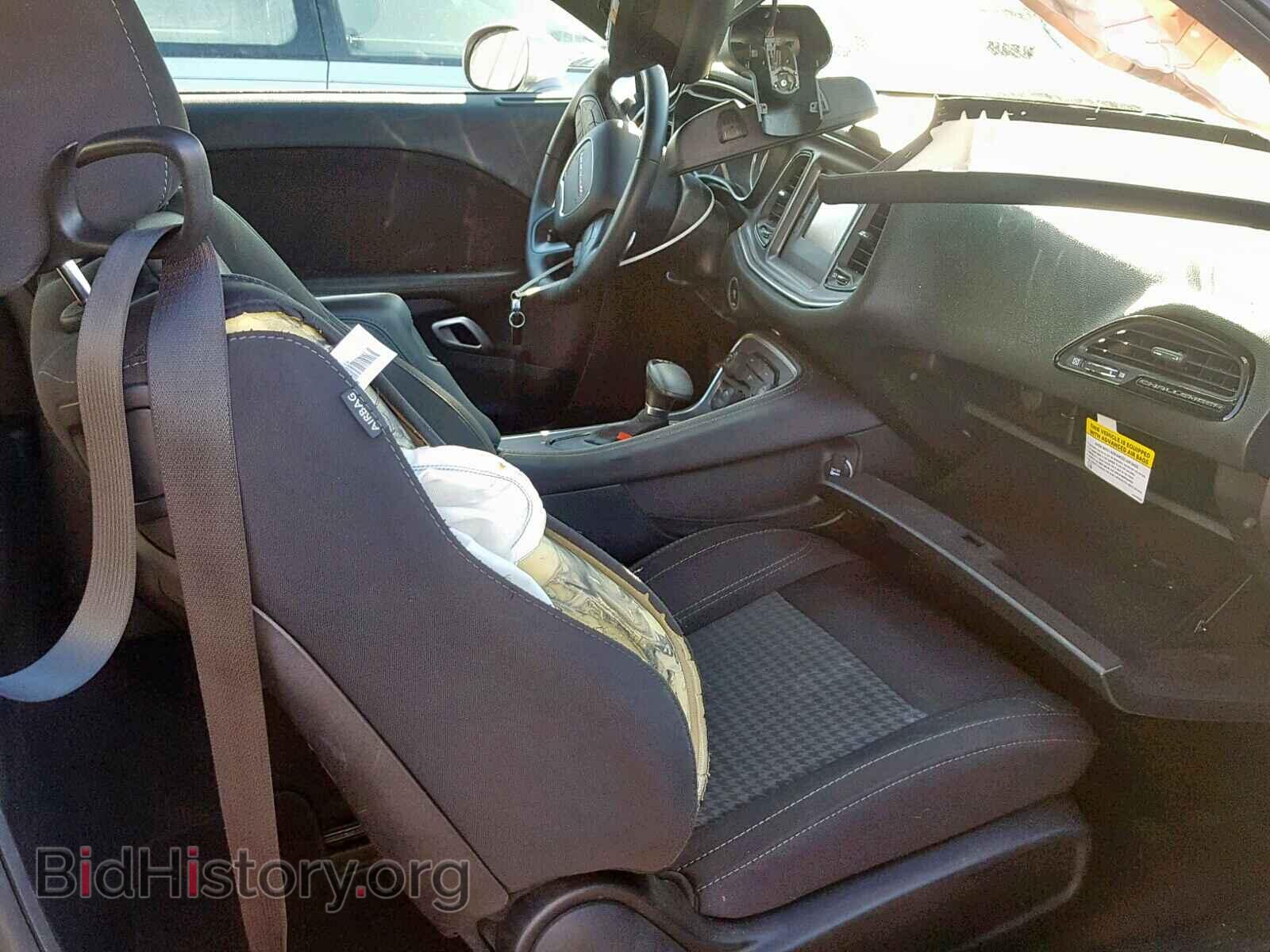 2015 DODGE CHALLENGER - VIN: 2C3CDZAG1FH855767 - Photo 5