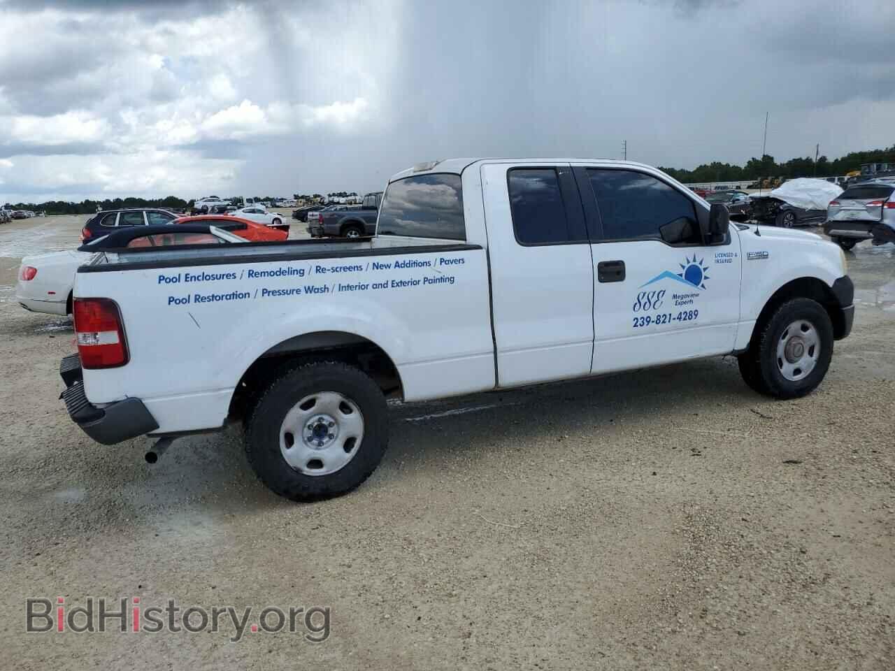 2006 FORD All Models - VIN: 1FTRX12W66NA86744 - Photo 3