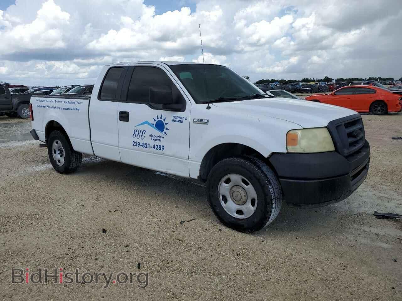 2006 FORD All Models - VIN: 1FTRX12W66NA86744 - Photo 4