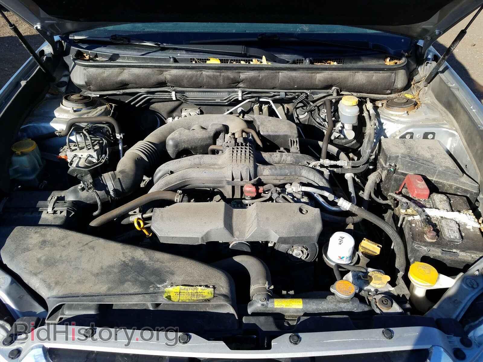 2014 SUBARU OUTBACK - VIN: 4S4BRBCC3E3202459 - Photo 7