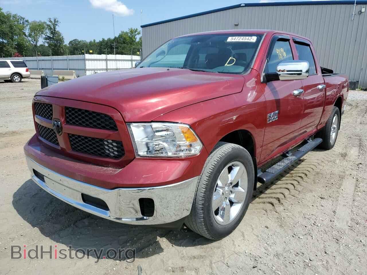 2013 RAM 1500 - VIN: 1C6RR7SP1DS671744 - Фото 2