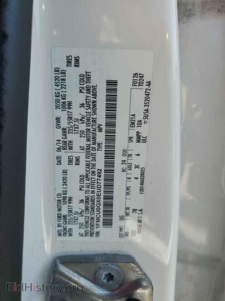2014 FORD ESCAPE - VIN: 1FMCU0GX0EUD77492 - Photo 12