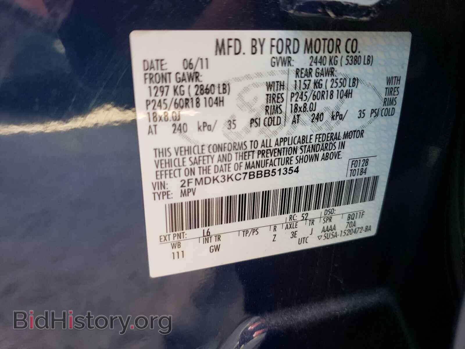 2011 FORD EDGE - VIN: 2FMDK3KC7BBB51354 - Photo 10