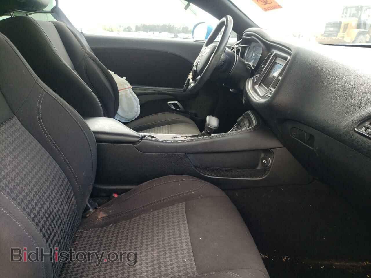 2019 DODGE CHALLENGER - VIN: 2C3CDZAG7KH672397 - Photo 5